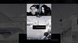twitch: evelone2004 #evelone #twitch #freaksquad  #stream #твич #стрим #cs2 #рек #эвелон #morphilina