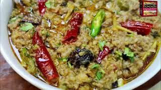 bahut hi khubsurat recipe ke sath keema banaya Gaya || Jo ek bar khaega vah bar bar karenge