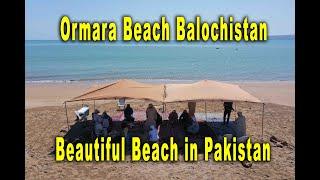 Most Beautiful Beach in Pakistan | Balochistan Tour | Travel South Pakistan | KB Films Pakistan