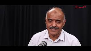 Fast Break: حوار خاص مع رئيس الجامعة التونسية لكرة اليد كريم الهلالي