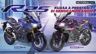 YAMAHA R25 2023 | SPECS & PRICE