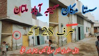 Sasta Makan | Sirf 28 Lac | Piran Ghaib Road | Munshi Wala | 03006382647