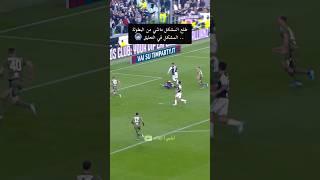 حرية كثيراااا و كبيراااا ‍️