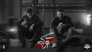 Shayea - Too Ragi