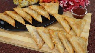 Chicken Samosa  Party  Snacks | MAKE OR FREEZE it ! | Samosa Chicken  Recipe  Ramzan Special