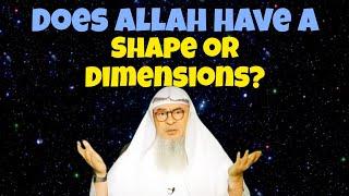 Does Allah have a shape or dimensions & can it limit Him? #Assim #assimalhakeem assim al hakeem