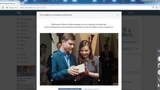 Как сделать свой блог для рекрутинга