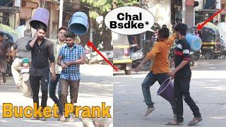 THROWING BUCKET (BALTI) ON STRANGERS FACE PRANK ||  PRANK GOES WRONG || OYE FUNTOOS