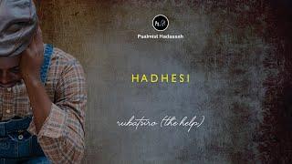 Psalmist Hadassah - Hadhesi (Official Audio)