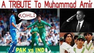 Muhammad Amir:Rise of the Fallen - A MUST-WATCH beautiful Tribute to Muhammad Amir