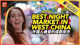 American Girl Experience Local Chinese Night Life |A Must-Visit Night Market in China