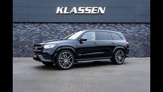 2021 Mercedes GLS AMG - Full GLS 400d ・ KLASSEN Luxury VIP Car for Sale