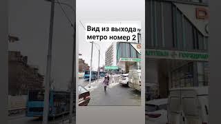 Аренда офиса в Москве Район Нагорный, Метро Нагорное, Площадь 18 м2 ️ +79129396707