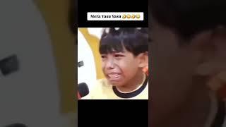 #yasu #merayasu #meme