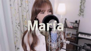 화사(Hwa Sa) - 마리아(Maria) COVER by 새송｜SAESONG