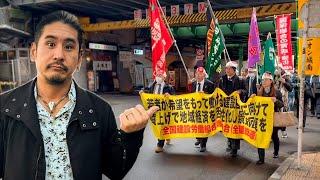  The ABUSED WORKERS in Japan