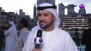 Adi Hassan Al Fardan | Board Member - Al Fardan Group