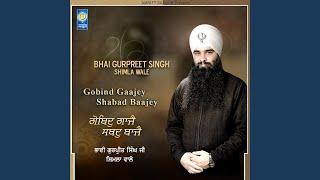 Gobind Gaajey Shabad Baajey