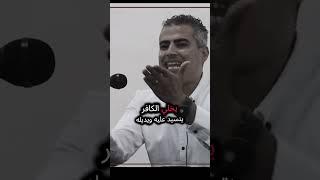 الدكتور بلال غنام اليمن تعز صنعاء