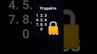 16 декабря 2023 г.