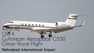 Oman Royal Flight