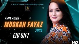 Zan Me Ye Zigar Me Ye | Muskan Fayaz | Pashto New song | official video 2024