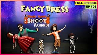 Pinaki and Happy - Bhoot Bandhus | Full Episode | Fancy Dress में हुआ बवाल