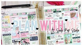 Plan With Me ️ April 1-7th ️ Ft. Soda Pop Studio