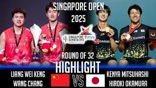 LIANG Wei Keng WANG Chang vs Kenya MITSUHASHI Hiroki OKAMURA | Singapore Badminton Open 2025