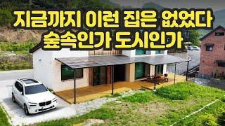 [412-13]계명산 자락에 위치해 있지만 집 앞에는 왕복 6차선 도로가 있는 연수동 30평 단독주택 앞마당 뒷마당 텃밭 테라스 정남향 층고 높은 주택 CCTV 주차장 충주주택매매