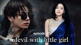 devil with little girl episode- 21 jungkook and taehyung cute moment 