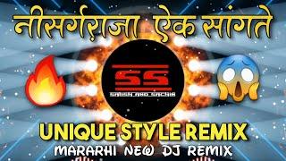 Nisarga Raja Aik Sangato - Unique Style Mix - Dj Satish And Sachin | Yeh Pillu - New Marathi Dj Song