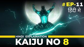 Kaiju No 8 Episode 11 Explained In Hindi | Animeology Hindi | Akshara Sharma #kaiju8 #animegirl