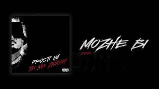 XXIOR - MOZHE BI (Official Audio)