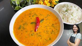 Raw Mango Dal Fry Recipe। Mix Daal Fry Recipe | Kacche Aam ki Dal Recipe |कच्चे आम वाली दाल फ्राई