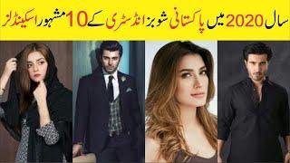 Top 10 Scandals of 2020 from Pakistani Showbiz Industry || Entertainment Club