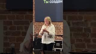 Общие ценности