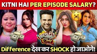 Shocking Salary of Laughter Chefs Cast | Per Episode Income | Karan Kundra, Arjun Bijlani, Jannat