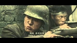 Chinese army VS Janpanse army in NanKing