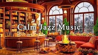 Jazz Relaxing Music for Studying, Work  Cozy Coffee Shop Ambience & Calming Jazz Instrumental Music