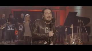 Есть только Ты!!! - Гарик Кричевский