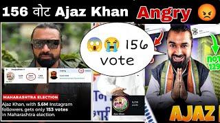 Ajaz Khan Reaction After 156 Vote in Maharashtra Election 