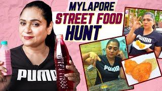 மயிலாப்பூர் மாமி கடை   | Mylapore St Food | Uma Riyaz