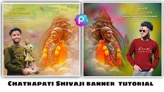 Shivaji Maharaj jayanti photo editing 2024 Shivaji jayanti banner editing in PicsArt in telugu