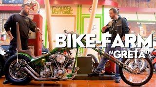 Bike Farm - HARLEY DAVIDSON LONGFORK CHOPPER! "GRETA"