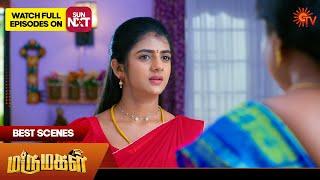 Marumagal - Best Scenes | 24 Dec 2024 | Tamil Serial | Sun TV