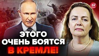 ️КУРНОСОВА: Переворот против ПУТИНА стал более РЕАЛЬНЫМ! Россияне ГОТОВЫ выйти на улицы