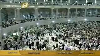Surah yusuf HD/beautiful murottal quran by muhammad ahmad amir