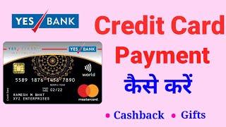 Yes Bank Credit Card Bill Payment || Credit Card Bill Kese Pay Kare || Yes Bank Credit Card Payment