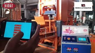 New Wifi System in Fly Ash Bricks Making Machine, Mobile operated system in Fly Ash Bricks Machine